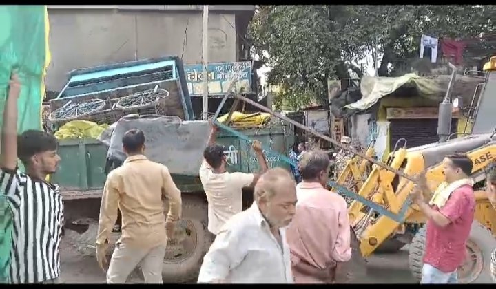 झांसी नगर निगम