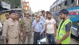 झांसी नगर निगम