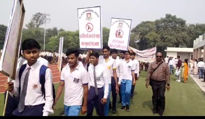 नशे के खिलाफ झांसी में रैली