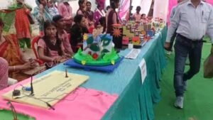 विज्ञान प्रदर्शनी