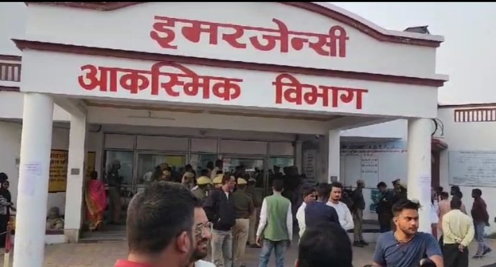 झांसी मेडिकल कॉलेज अग्निकांड