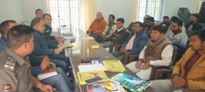 प्लेसमेंट कैम्प