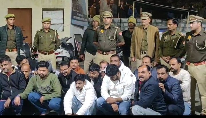 18 जुआरियों को घेराबंदी कर गिरफ्तार