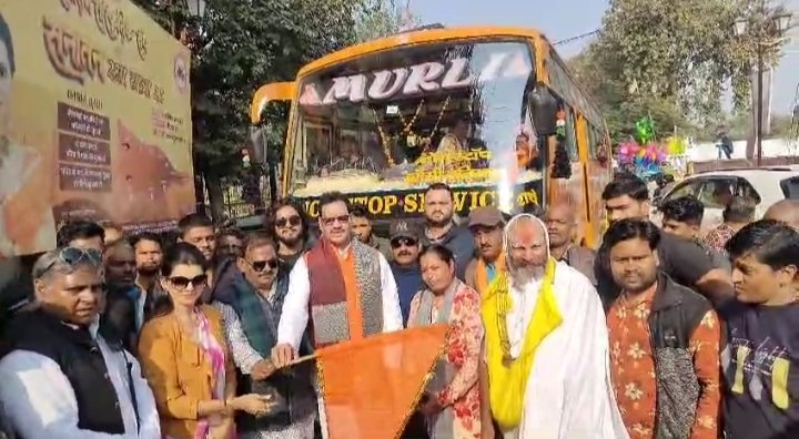 सनातन रक्षा यात्रा 2.0