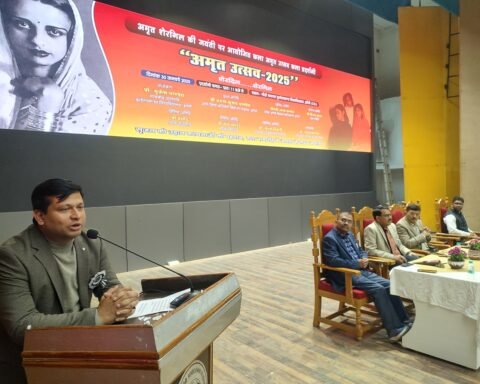 अमृता शेरगिल की जयंती