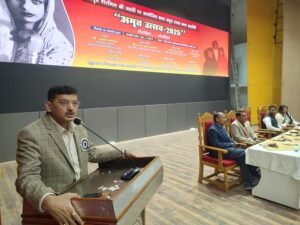 अमृता शेरगिल की जयंती
