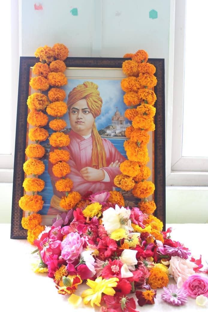 स्वामी विवेकानंद की 113 वीं जयंती