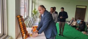 स्वामी विवेकानंद की 113 वीं जयंती