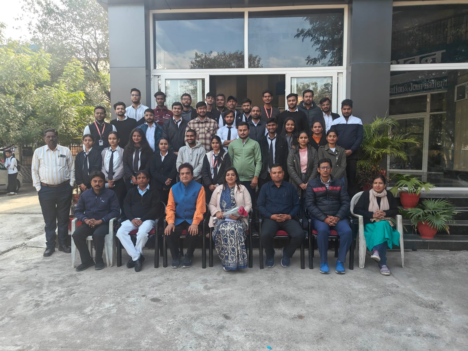 बुंदेलखंड विश्वविद्यालय