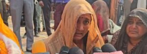 गर्भवती महिला की  मौत