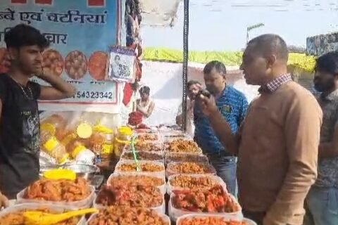 झांसी महोत्सव