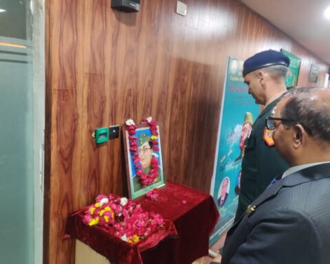 सुभाष चन्द बोस की जयंती