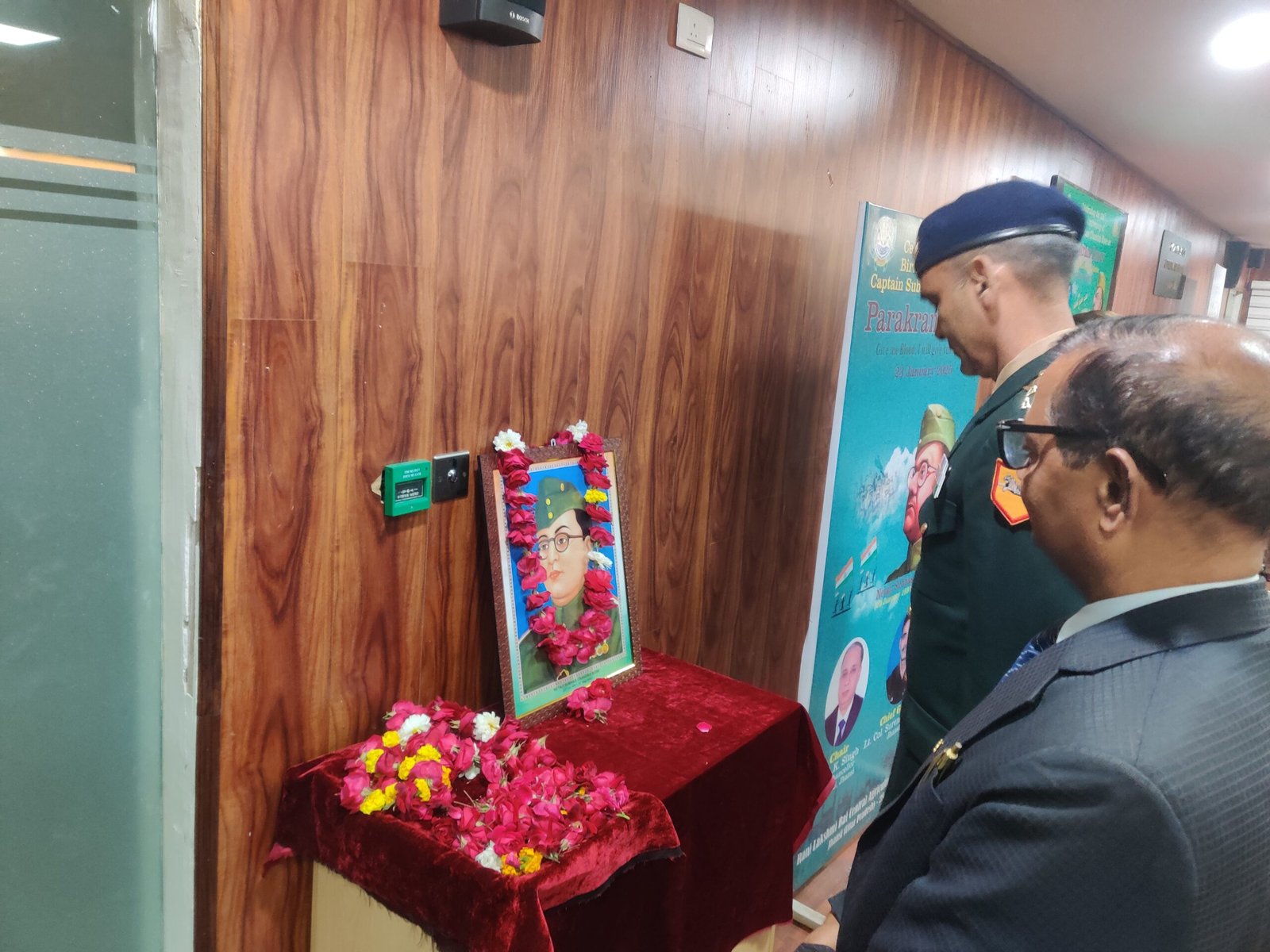 सुभाष चन्द बोस की जयंती