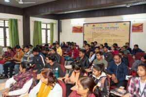 स्वामी विवेकानंद की 113 वीं जयंती
