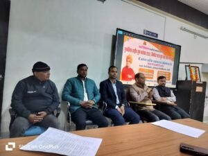 स्वामी विवेकानंद की 113 वीं जयंती