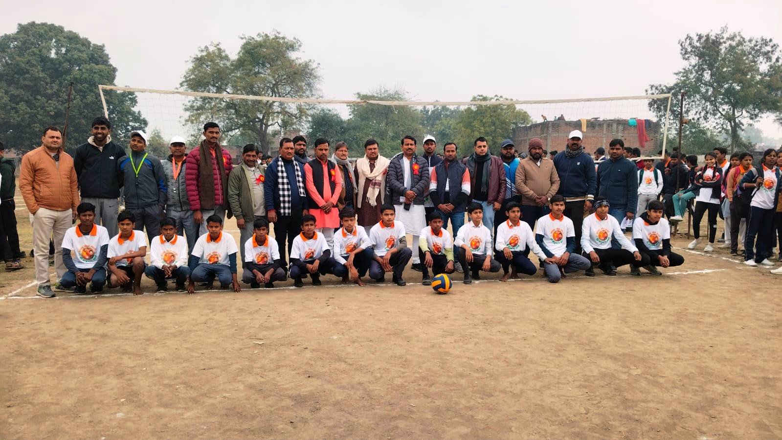 सांसद खेल स्पर्धा