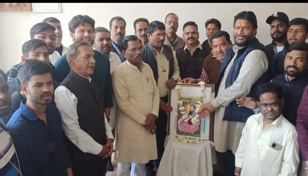 संत रविदास