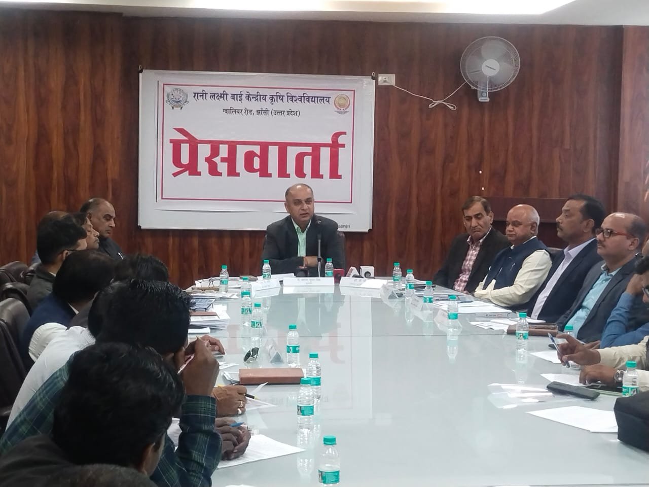केंद्रीय कृषि विश्वविद्यालय