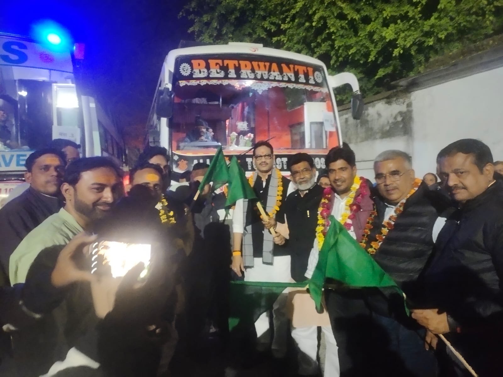 महाकुंभ यात्रा