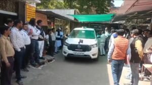 प्रमुख सचिव स्टाम्प