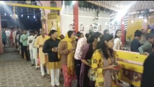 महाशिवरात्रि
