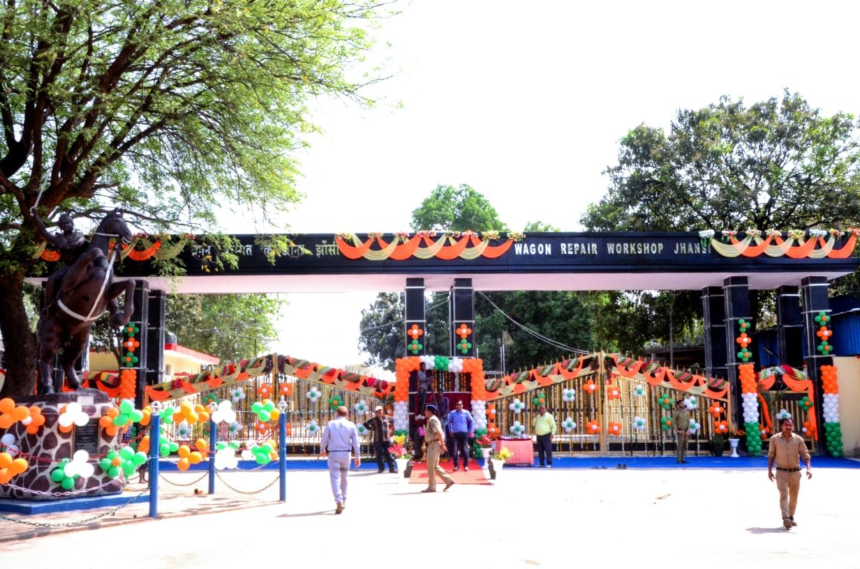 वैगन मरम्मत कारखाना