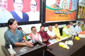 झांसी ग्रामीण जिलाध्यक्ष