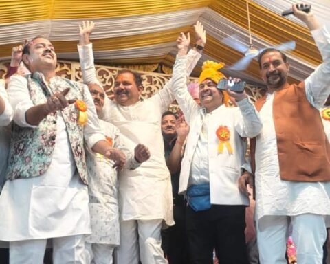 होली मिलन समारोह