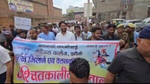 आउटसोर्सिंग सफाई कर्मचारी