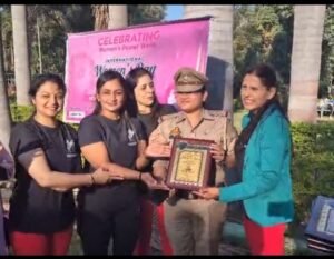 अंतरराष्ट्रीय महिला दिवस