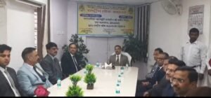 राष्ट्रीय लोक अदालत