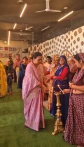 कार्यक्रम का संचालन