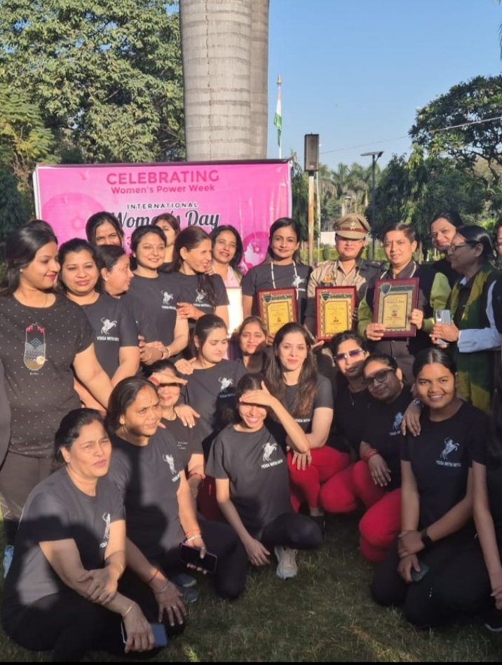 अंतरराष्ट्रीय महिला दिवस