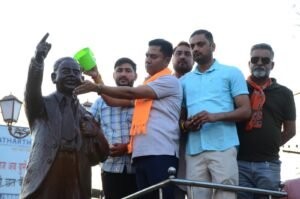भाजपा महानगर इकाई
