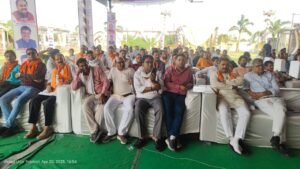 डॉ.अंबेडकर सम्मान सभा