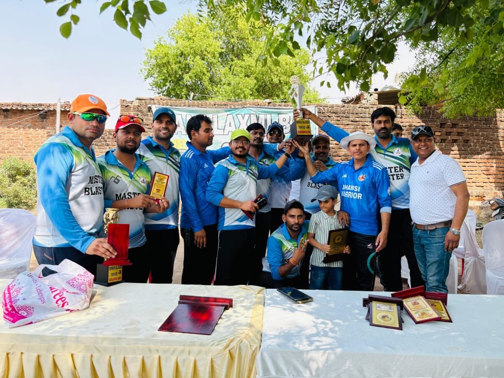 कॉर्पोरेट चैलेंजर ट्रॉफी