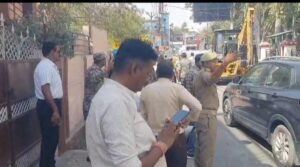 अवैध अतिक्रमण