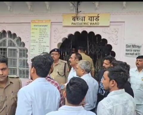 झांसी जिला अस्पताल