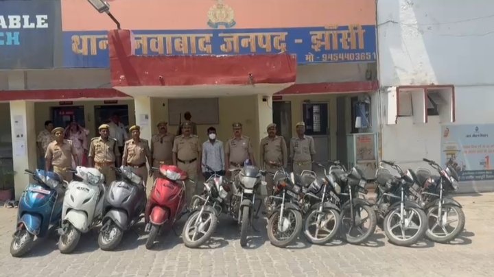 शातिर वाहन चोर पर कसा शिकंजा