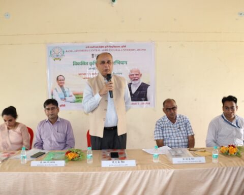 रानी लक्ष्मीबाई केंद्रीय कृषि विश्वविद्यालय 
