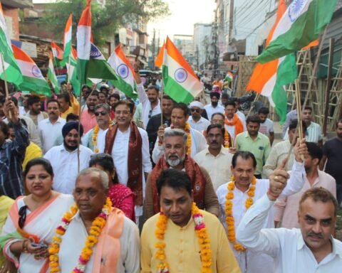 तिरंगा यात्रा