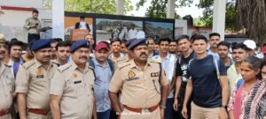  नए चयनित पुलिस अभ्यर्थी