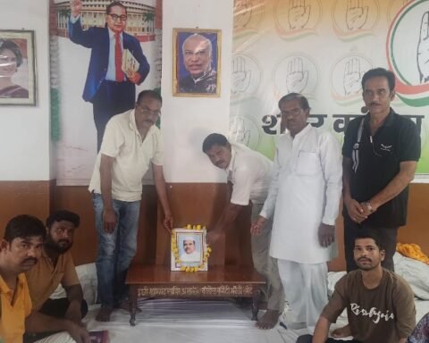 बाबू जगजीवन राम