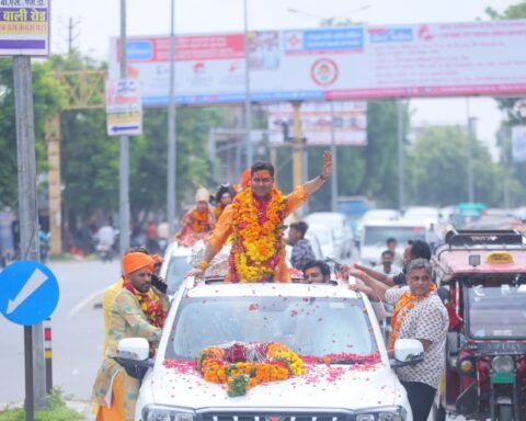 चलो-महाकाल-यात्रा