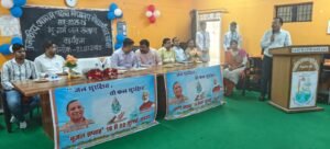  डीआईजी केशव कुमार चौधरी