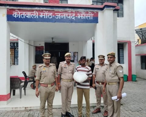 अवैध गांजे के साथ तस्कर गिरफ्तार