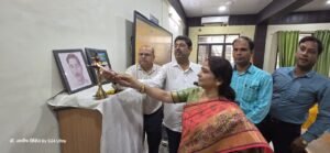 बुंदेलखंड विश्वविद्यालय