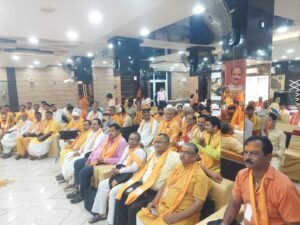 तरराष्ट्रीय आध्यात्मिक सम्मेलन