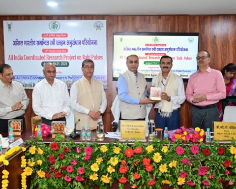 महारानी लक्ष्मीबाई केंद्रीय कृषि विश्वविद्यालय