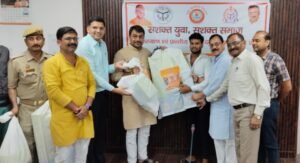 खेल सामग्री का वितरण